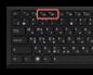 Как включить подсветку клавиатуры на ноутбуке Samsung